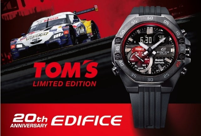 Edifice 20th Anniversary X TOM's Collaboration
