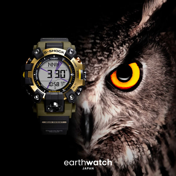 G-Shock x EARTHWATCH: A Collaboration for Conservation GW-9501KJ-8JR