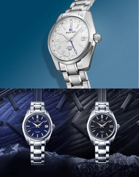 55 years of the Grand Seiko Style - the Hi-Beat GMT SBGJ255, the Hi-Beat 36000 SLGH009 & the Spring Drive 5 Days SLGA013