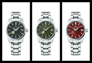 Embrace the Artistry of Katana Swords with the Grand Seiko SBGA489, SBGA491, and SBGA493 at WatchOutz.com 