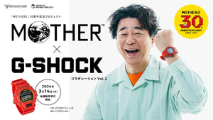 Mother x G-Shock GW-6900MOT24-4JR: A Gamer's Delight for the 30th Anniversary of Nintendo's Classic Video Game Mother 2 WatchOutz.com 