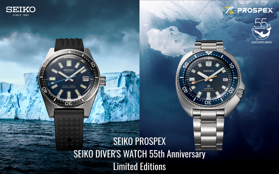The Seiko Marine Blue 2020! SBDX039 & SBDC123