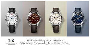 The 2023 110th anniversary Seiko Presage Craftsmanship Series SPB393, SPB395, SPB397 & SPB399. www.watchoutz.com 
