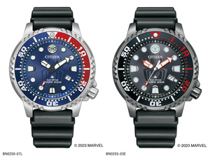 Introducing Citizen "Promaster": A Limited Marvel Collection Inspired by Spider-Man - BN0250-07L & BN0255-03E www.watchoutz.com