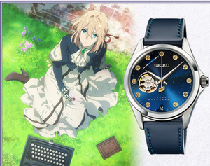 Timeless Elegance: Seiko's Limited Edition Violet Evergarden Watches Blend Anime Artistry with Horological Craftsmanship WatchOutz.com