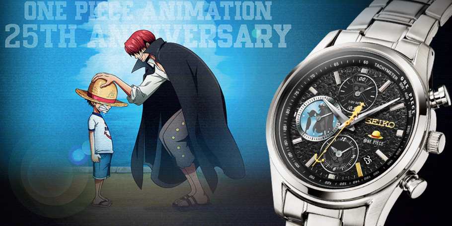 One Piece x Seiko TV Animation 25th Anniversary Memorial Edition – Limited to 5,000 Pieces