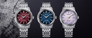 King Seiko's Reissue 44KSK: New “Kameido” Struck Gradation Dial Models - SDKA011, SDKA013 & SDKA015 Watchoutz.com