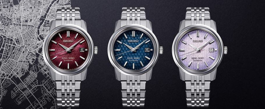 King Seiko's Reissue 44KSK: New “Kameido” Struck Gradation Dial Models - SDKA011, SDKA013 & SDKA015