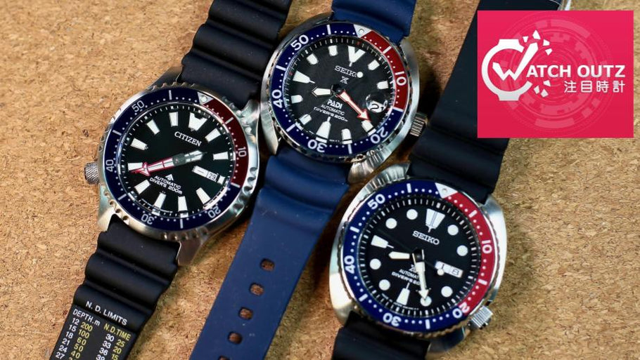 Affordable Pepsi Bezels Review!