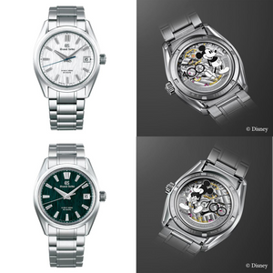 Grand Seiko x Disney 100th Anniversary Limited Edition Models: White Birch SLGH023 & Green Birch SLGH025 WatchOutz.com