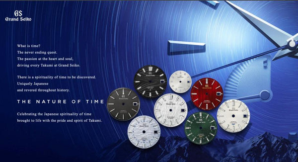Grand Seiko Heritage Dial www.watchoutz.com