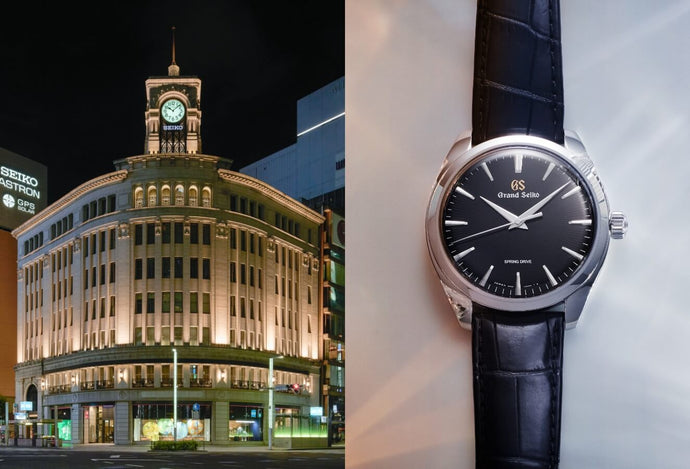 Pre-Order the Ginza Wako October 2023 Grand Seiko Wako Limited Model SBGY033