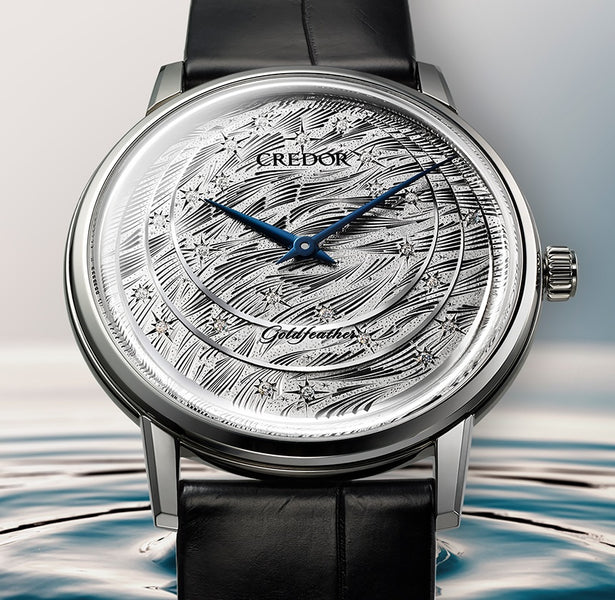 The Exquisite Engraved Dial Layered in Four Tiers is Beautiful - The CREDOR 50th Anniversary Limited Edition Model GBBY975