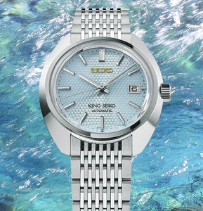 Introducing the King Seiko KS 1969 - SJE115: A Timeless Celebration of Seiko's 100th Anniversary WatchOutz.com