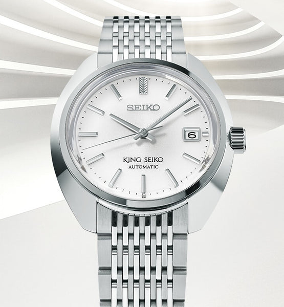 The King Seiko KS 1969: A Remarkable Piece of History - SJE109, SJE111, SJE113