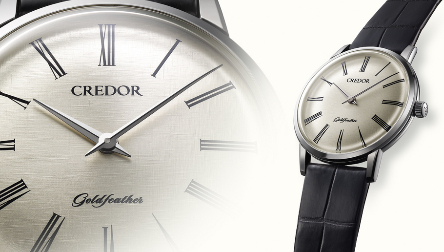 Introducing the Limited Edition Credor "Gold Feather U.T.D." Watch