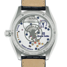 Grand Seiko Elegance Collection Wako 2023 Spring Drive Limited Edition Seiko House Ginza Autumn Night SBGY033 back www.watchoutz.com