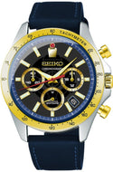 Seiko X The Brave Express Might Gaine 30th Anniversary Collaboration Limited Edition Quartz Chronograph. Available at Watchoutz.com, Hong Kong's top online watch retailer with a physical shop. Enjoy fast, secure international shipping and shop for genuine Japanese watches with over 13 years of exceptional service and reputation. Visit Watch Outz International for your next horology treasure hunt.