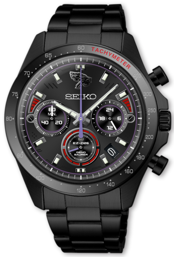 Seiko X ZOIDS GENO SAURER Collaboration Limited Edition