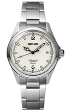 Seiko TiCTAC HZB002J Japan exclusive white dial watch front view