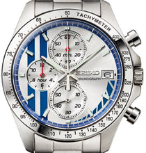 Seiko X 2Fast 2Furious Brian O'Conner's Model Collaboration Limited Edition Quartz Chronograph www.watchoutz.com