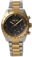 Seiko Prospex Speedtimer X BEAMS Japan Collaboration Limited Edition Solar Tachymeter Chronograph SBDL104 www.watchoutz.com