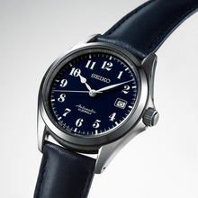Seiko X LightUp Exclusive Original Automatic "Riki Watanabe" Homage Limited Edition 644-413-01-01 www.watchoutz.com
