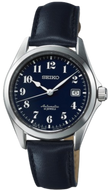 Seiko X LightUp Exclusive Original Automatic "Riki Watanabe" Homage Limited Edition 644-413-01-01. Available at Watchoutz.com, Hong Kong's top online watch retailer with a physical shop. Enjoy fast, secure international shipping and shop for genuine Japanese watches with over 13 years of exceptional service and reputation. Visit Watch Outz International for your next horology treasure hunt.