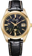 The Citizen Eco-Drive Super Titanium "Sunago-Maki Washi paper" Gold Leaf Limited Edition AQ4103-16E www.watchoutz.com