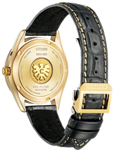 The Citizen Eco-Drive Super Titanium "Sunago-Maki Washi paper" Gold Leaf Limited Edition AQ4103-16E Rear www.watchoutz.com