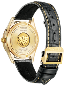 The Citizen Eco-Drive Super Titanium "Sunago-Maki Washi paper" Gold Leaf Limited Edition AQ4103-16E Rear www.watchoutz.com