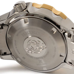 Seiko Prospex X BEAMS Collaboration 2025 Limited Edition Silver &amp; Gold "Monster" SBDY136 Product number: 11-48-0758-784, Limited Edition of 300 Pieces. Available at Watchoutz.com, Hong Kong's top online watch retailer with a physical shop. Enjoy fast, secure international shipping and shop for genuine Japanese watches with over 13 years of exceptional service and reputation. Visit Watch Outz International for your next horology treasure hunt.