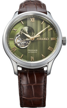 Seiko Presage Japanese Garden Series 2025 Taiwan Exclusive Mechanical Automatic Limited Edition "Bald Cypress" SRPL97J1. Available at Watchoutz.com, Hong Kong's top online watch retailer with a physical shop. Enjoy fast, secure international shipping and shop for genuine Japanese watches with over 13 years of exceptional service and reputation. Visit WatchOutz.com for your wrist game! 