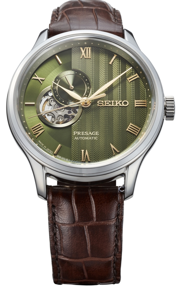 Seiko Presage Japanese Garden Taiwan Excl Limited Bald Cypress