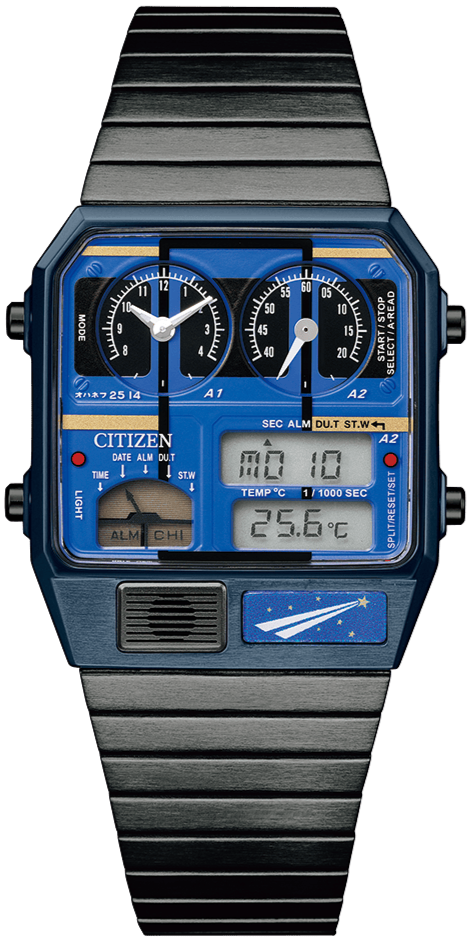 Citizen X Japan Railway Ueno Station 140th Anniversary 24 Series 25 Type Hokutosei Train ANA-DIGI TEMP Limited Edition JG2148-66L www.watchoutz.com