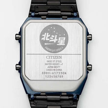 Citizen X Japan Railway Ueno Station 140th Anniversary "24 Series 25 Type (Hokutosei) Model" ANA-DIGI TEMP Limited Edition JG2148-66L - PREORDER