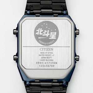 Citizen X Japan Railway Ueno Station 140th Anniversary "24 Series 25 Type (Hokutosei) Model" ANA-DIGI TEMP Limited Edition JG2148-66L - PREORDER