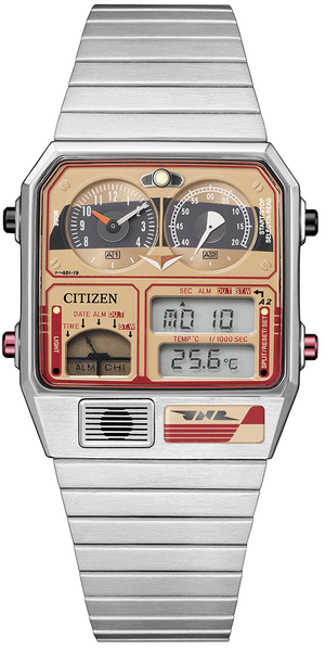 Citizen JR Ueno Station 140th Anniversary Limited Edition JG2149 Citizen JR Ueno Station 140th Anniversary Limited Edition JG2149
