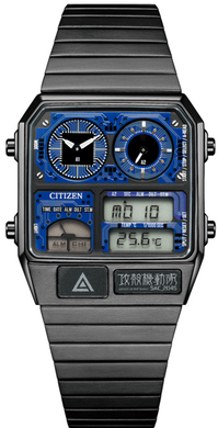 Citizen X Ghost In The Shell ANA-DIGI TEMP 