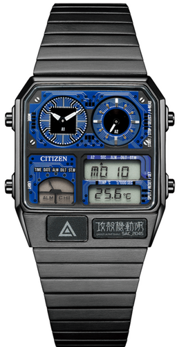 Citizen X Ghost In The Shell ANA-DIGI TEMP 