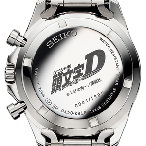 イニシャルS Speed Star Mk-III 4x114.3 14X8+0 Silver - Threepieceus