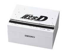 Seiko X Initial D 30th Anniversary 1995 Limited Edition Quartz Chronograph Watch. Available at Watchoutz.com, Hong Kong's top online watch retailer with a physical shop. Enjoy fast, secure international shipping and shop for genuine Japanese watches with over 13 years of exceptional service and reputation. Visit Watch Outz International for your next horology treasure hunt.