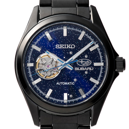 Seiko Subaru Open Heart Automatic Starry Dial SZSF005 FHMY23000200