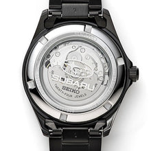 Seiko X Subaru Original Watch Open Heart Automatic Winding Limited Edition Stary Sky FHMY23000200 SZSF005 www.watchoutz.com