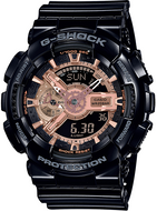 Casio G-Shock GA-110 Series Analog-Digital Gloss Black & Rosegold GA110MMC-1A GA-110MMC-1A www.watchoutz.com