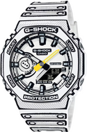 Casio G-Shock Analog Digital 2100 Series Japanese Manga White GA-2100MNG-7APR GA-2100MNG-7A GA2100MNG-7A. Available at Watchoutz.com, Hong Kong's top online watch shop. Enjoy fast, secure international shipping and shop genuine Japanese watches with over 13 years of exceptional service. Visit Watchoutz International for your horology treasure hunt.