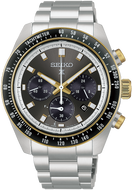 Seiko Prospex Speedtimer Solar Chronograph HBJ002 black dial gold accents watch