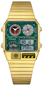 Citizen X Universal RECORD LABEL ANA-DIGI TEMP "Jurassic Park" Limited Edition JG2132-66W www.watchoutz.com