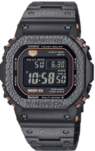 Casio G-Shock MR-G MRG-B5000 Series Titanium Solar Multi-Band-6 Limited Edition "Hammertone" MRG-B5000HT-1, MRG-B5000HT-1DR, MRGB5000HT-1. Available at Watchoutz.com, Hong Kong's top online watch shop. Enjoy fast, secure international shipping and shop genuine Japanese watches with over 13 years of exceptional service. Visit Watchoutz International for your horology treasure hunt.