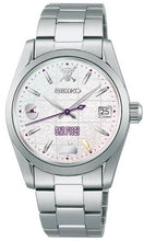 Seiko X ONE PIECE TV Animation 25th Anniversary Collaboration Limited EGGHEAD Edition www.watchoutz.com